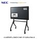 NEC 4K󥿥饯ƥ֥ۥ磻ȥܡ Brain BoardLCD-CB653-ST 65 +ST-CS62-B ɥåȥǥ