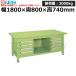 ڼ־Ϥۥ SAKAE Ķ̺W (ӥͥåW-4N2) WS-84F4B (045439)