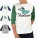  Warehouse WAREHOUSE t рубашка Lot 4800 7 минут рукав Baseball T FALCONS принт футболка long T 4800