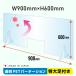 ���{�� ���� PET �p�[�e�[�V���� W900�~H600mm ���呫�t�� �A�N�����ɔ��4�`5�{�̋��x������PET������ ���� �f�X�N�p�d�؂�� fpet-9060-m30