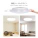 �V�[�����O���C�g 12�� 14�� LED�V�[�����O���C�g ���� ���F LED �Ɩ� ������� 48W �����R���t ��铔 ���邢 ���^ �Ɩ���� �V��Ɩ� �ߓd �ȃG�l �֘A�摜3