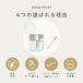 �������|�b�g �X�v�[���t�� ���������� �K���X ������ �P�[�X �X�g�b�J�[ ���b�N 400ml�e�� ������� ������ �������� ���C�h�~ �����^�b�`�J�� �X�p�C�X�{�g�� �֘A�摜1