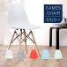  Eames стул стул стул ракушка стул Eames стул стул Eames стул - дерево ножек living стул дизайнерский tks-emscr11-b2