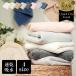�o�X�^�I�� �^�I�� �t�F�C�X�^�I�� 2���Z�b�g �z������ �唻  ������� ���� ���n �w�A�h���C�^�I�� �~�j�o�X�^�I�� 1�� �� ���킢�� �������� �V���� ���V��