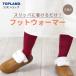  тапочки для foot утеплитель заряжающийся USB Type-C USB под ногами обогреватель подогрев охлаждение . офис SW-FW10 WT Top Run do официальный магазин 