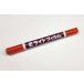 E свет 345 прозрачный orange OK модель 25059 ширина 345mm супер-легкий . сжатие плёнка PILOT радиоконтроллер 