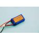 Tahmazo(tamazo-)lipo аккумулятор LP-2S1P600RE 2 cell 7.4V 600mAh 30C OK модель 48860 радиоконтроллер 