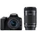  Canon Canon EOS Kiss X10 двойной zoom комплект цифровой однообъективный зеркальный камера новый товар 