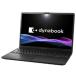  ноутбук dynabook C5 P1C5ZBEE черный (P1C5ZPES базовая модель ) Core i3/16GB/SSD512GB 16 type Office установка Windows11 новый товар 