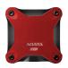 ADATA Technology Durable SD600 портативный SSD 512GB красный * черный ASD600-512GU31-CRD новый товар 