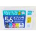  eko licca утилизация чернильный картридж EPSON Epson ECI-E564P/BOX 4 цвет упаковка нераспечатанный товар 