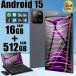 2025 самый новый продукт Android15 планшетный компьютер корпус 10 дюймовый 5G 12GB+256GB FullHD легкий телефонный разговор соответствует WiFi GPSkospa максимально высокий оставаясь дома .. сеть . индустрия планшет рекомендация дешевый 