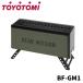 TOYOTOMI Toyotomi GEARMISSION механизм трансмиссия оливковый (G) 2 следующий горение . огонь шт. BF-GM1 упаковочный пакет имеется кемпинг BBQ на следующий день рассылка 
