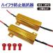 TRS ϥեɻ񹳴 12V8 / 24V27 ϥե饭󥻥顼 2ĥå