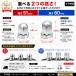 TRS �X�e�����X �i�b�g�L���b�v 33mm ����60mm 20�� ISO�z�C�[���Ή� �i�b�g�J�o�[ ��^�g���b�N 350011-20 �֘A�摜4