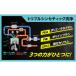 YAZAWA FPx3 �t���[�G���|�[�V����3 300ml FP3-G300 �֘A�摜3