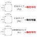�������쏊 KOITO �����e�[�������v ��C�p�����Y ���� FK ���b�h �� ���t�t�� �e�[�������Y �֘A�摜2