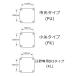 �}�[�J�[�����v �g���b�N�p�i ATS LED�e�[�������v�p���b�L�x�[�� �����e�[�� FU�EFK �ɂ���t�\ �e�[������ �֘A�摜3