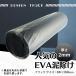 EVA �D���� 2mm�� 600�~2500mm �� �u���b�N