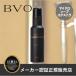 BVObi.vo микро мыло * extra 190g бритье &. лицо (....)