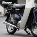 �X�[�p�[�J�u �J�u �}�t���[ ���b�L ���K�z���}�t���[ �o�C�N ���g���X�^�C�� �z���_ CUB �֘A�摜4