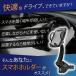 �X�}�z�z���_�[ �ԍ� �X�}�z �z���_�[ �}�E���g �X�}�[�g�t�H���t�H���_�[ �V�K�[�\�P�b�g 3.5inch 8inch USB�|�[�g�t�� USB �֘A�摜1