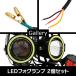�ėp �o�C�N LED �t�H�O�����v �t�H�O �����v �C�J�����O �z���C�g ��t���t�H�O�����v �X�g���{ ���C�g �⏕�� �C�e�^ �X�C�b�`�t�� �֘A�摜3