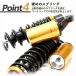 ZRX400 �[�t�@�[400�� ���A�T�X�y���V���� ���A�V���b�N ���A�T�X �J�X�^�� �p�[�c �o�C�N 355mm �� �� �u���b�N �S�[���h ���^���b�N �� 10mm 12mm 14mm �֘A�摜4