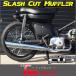  Cub muffler Super Cub Little Cub Cub C50 Cub C70 Cub C90 slash cut muffler Cub Cub полный глушитель выхлопа Honda 