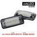 �X�o�� �g���^ 86 ZN6 LED ���C�Z���X�����v 2�Z�b�g 6500K ���F ���C�g �C���v���b�T GJ GP XV �G�N�V�[�K YA LED�i���o�[�� ��������
