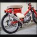 �J�u 50 70 90 �}�t���[ �J�X�^���p�[�c ���� �ЊO�i �X�[�p�[�J�u ���g���J�u �t���G�L�]�[�X�g�}�t���[ �X�e�����X �A�b�v�}�t���[ �֘A�摜2