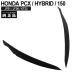HONDA PCX125 PCX150 PCX hybrid защита фар eye line ("реснички") левый правый Вьетнам Honda оригинальный матовый черный экстерьер покрытие замена декоративные элементы 
