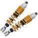  all-purpose 340mm rear suspension left right set damping force adjustment yellow springs rear shock absorber rear suspension bike exterior custom parts 