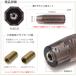 �N���X�^���V�t�g�m�u �o�u�� �V�t�g�m�u ���o�[ ���p 150mm 15cm �X���[�N �A�N���� MT�� AT��  �f�R�g�� �g���b�N �A�_�v�^�[ �t�� �֘A�摜1