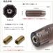 �N���X�^���V�t�g�m�u �o�u�� �V�t�g�m�u ���o�[ ���p 150mm 15cm �X���[�N �A�N���� MT�� AT��  �f�R�g�� �g���b�N �A�_�v�^�[ �t�� �֘A�摜3