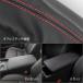 �}�c�_3 MAZDA3 �A�[�����X�g�J�o�[ �R���\�[���{�b�N�X�J�o�[ �u���b�N ���U�[ ���b�h�X�e�b�` ����  ���� �J�X�^�� �h���X�A�b�v �p�[�c �֘A�摜2