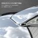�����U ISUZU ������ NEW �G���t ����PM�G���t �}�c�_ �^�C�^�� ���b�L �~���[�J�o�[ �A���_�[�~���[ ��180  �W�� �O�� �g���b�N�p�[�c �J�X�^�� �֘A�摜2