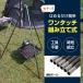 �g���C�|�b�h �ω׏d35kg ����112cm �\�� �L�����v �A�E�g�h�A �\���L�����v �R���p�N�g �y�� ������ �p�i ���� �I�[�u�� �_�b�`�I�[�u�� ���[ �֘A�摜2