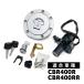 CBR400R CBR400RR крышка лючка бензобака комплект ключ имеется оригинальный сменный type неоригинальный товар зажигание запасной ключ комплект ремонт цилиндр сиденье блокировка 