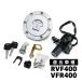 RVF400 VFR400 крышка лючка бензобака комплект ключ имеется оригинальный сменный type неоригинальный товар зажигание запасной ключ комплект ремонт цилиндр 