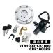 VTR1000 CB1000 CBR1000RR крышка лючка бензобака комплект ключ имеется оригинальный сменный type неоригинальный товар зажигание запасной ключ комплект ремонт цилиндр сиденье блокировка 