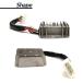 RZ250 RZ350 SRX250 SR500 ���M�����[�^�[ ���M�����^�[ ���N�`�t�@�C���[ �o�C�N �p�[�c �J�X�^�� �p�[�c 2J2-81960-A0 4L0-81960-A0 �o�b�e���[ �Z�����[�^�[ �֘A�摜3