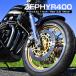  Zephyr 400 колесо литье колесо Gold передний 17 дюймовый после 18 дюймовый ZR400C custom детали Z specification старый машина ZR400C