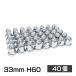 �g���K���i�b�g�L���b�v 33mm H60 40�� ISO �A�����J�� ���[�� �J�X�^�� �g���b�N �_���v �f�R�g�� �ėp�i �N���[�����b�L �h���X�A�b�v