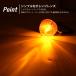 �_�b�N�X �V�����[ �J�u CB50 CB70  �E�B���J�[ �o�ڋ��E�B���J�[ �f���L�� �I�����W �����Y 4�Z�b�g �o�C�N  �p�[�c �V���v�� �֘A�摜2