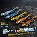 ���[���� waku fimac �o�C�u���[�V�����W�O�w�b�h 23g ���[���t�� 5�F�Z�b�g �V�[�o�X ���A�[ �W�O�w�b�h ���[�� �o�C�u���[�V���� �\�����[���t��
