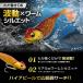 ���[���� waku fimac �o�C�u���[�V�����W�O�w�b�h 30g ���[���t�� 5�F�Z�b�g �V�[�o�X ���A�[ �W�O�w�b�h ���[�� �o�C�u���[�V���� �\�����[���t�� �֘A�摜1