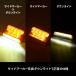 �ėp 24V LED �T�C�h�}�[�J�[ �_�E�����C�g �}�[�J�[�����v 10�Z�b�g �g���b�N �J���o�� ��^�� �y�g�� �J�X�^�� �p�[�c �֘A�摜2
