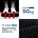 waku fimac �܂肽���� �^���� �����f�B���O�l�b�g �^�� 250cm ���b�h �u���[ �L�k�� �y�ʃA���~�� �R���p�N�g���[ �C�ނ� ��ނ� ��h�ނ� �֘A�摜4
