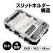 wakufimac MB1621 искусственная приманка кейс MB-1621 Transformer modular система водонепроницаемый коробка для рыболовной снасти ABS+PC материалы джиг на гольяна место хранения 